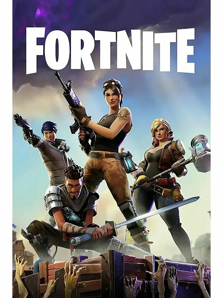 Fortnite