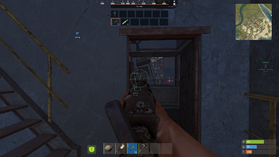 Screenshot 8